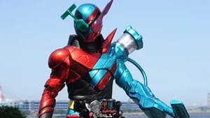 仮面ライダー 28. Sezon 2. Bölüm