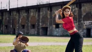 A League of Their Own 1. Sezon 3. Bölüm
