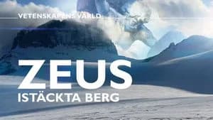 Vetenskapens värld 49. Sezon 33. Bölüm