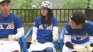 Running Man 1. Sezon 148. Bölüm