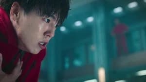 Money Heist: Korea - Joint Economic Area 1. Sezon 4. Bölüm
