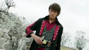 仮面ライダー 24. Sezon 3. Bölüm