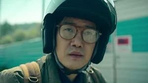 Money Heist: Korea - Joint Economic Area 1. Sezon 5. Bölüm