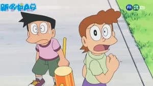 Doraemon 1. Sezon 484. Bölüm
