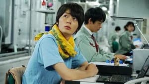 仮面ライダー 28. Sezon 9. Bölüm