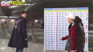 Running Man 1. Sezon 390. Bölüm