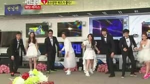 Running Man 1. Sezon 94. Bölüm