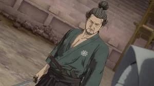 Onimusha 1. Sezon 7. Bölüm