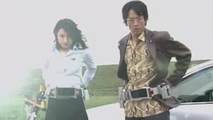 仮面ライダー 13. Sezon 24. Bölüm