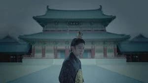 Scarlet Heart: Ryeo 1. Sezon 20. Bölüm