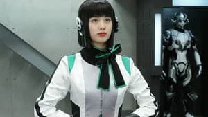 仮面ライダー 30. Sezon 13. Bölüm