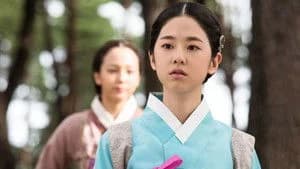 Saimdang, Memoir of Colors 1. Sezon 4. Bölüm