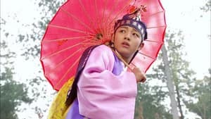 The Moon Embracing the Sun 1. Sezon 1. Bölüm