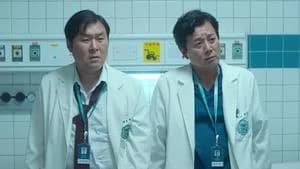 The Trauma Code: Heroes on Call 1. Sezon 4. Bölüm