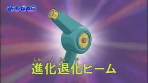 Doraemon 1. Sezon 37. Bölüm