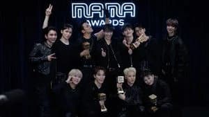 SEVENTEEN: OUR CHAPTER 1. Sezon 4. Bölüm