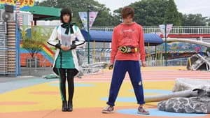 仮面ライダー 30. Sezon 1. Bölüm