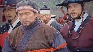 Dong Yi 1. Sezon 2. Bölüm