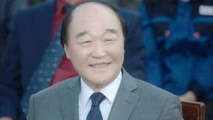 Yong Pal 1. Sezon 17. Bölüm
