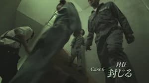 仮面ライダー 36. Sezon 6. Bölüm