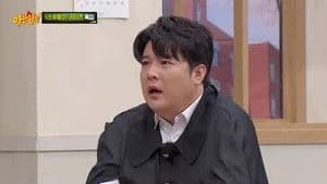 아는 형님 1. Sezon 411. Bölüm