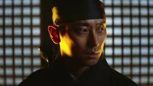 Kingdom 2. Sezon 2. Bölüm