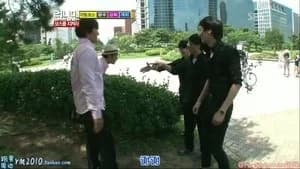 Running Man 1. Sezon 54. Bölüm