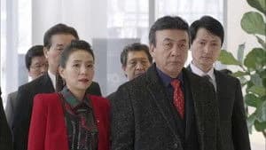 Chief Kim 1. Sezon 15. Bölüm