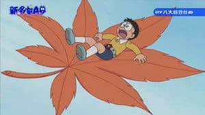 Doraemon 1. Sezon 383. Bölüm