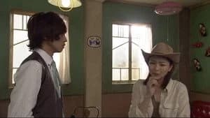 仮面ライダー 20. Sezon 45. Bölüm