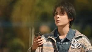 仮面ライダー 36. Sezon 11. Bölüm