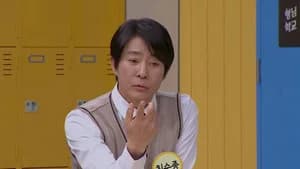 아는 형님 1. Sezon 426. Bölüm