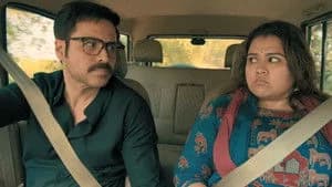 Taskaree: The Smuggler's Web 1. Sezon 1. Bölüm