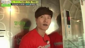 Running Man 1. Sezon 140. Bölüm