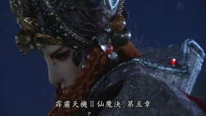 霹靂布袋戲 85. Sezon 5. Bölüm