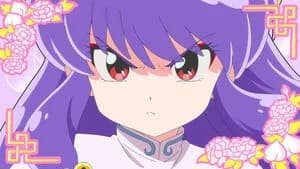 Ranma1/2 1. Sezon 10. Bölüm