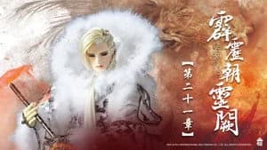 霹靂布袋戲 78. Sezon 21. Bölüm