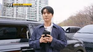 Running Man 1. Sezon 798. Bölüm