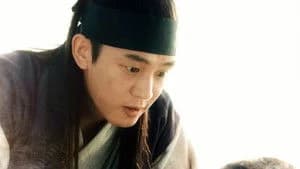 Six Flying Dragons 1. Sezon 6. Bölüm