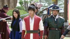 Gu Family Book 1. Sezon 23. Bölüm