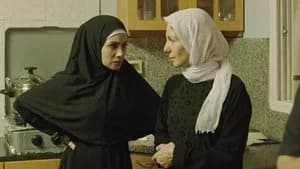 Fauda 1. Sezon 4. Bölüm