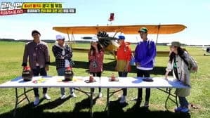 Running Man 1. Sezon 407. Bölüm