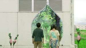 仮面ライダー 24. Sezon 1. Bölüm