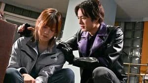 仮面ライダー 34. Sezon 46. Bölüm