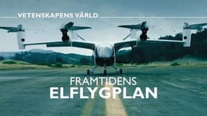 Vetenskapens värld 47. Sezon 35. Bölüm