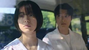 If Wishes Could Kill 1. Sezon 2. Bölüm