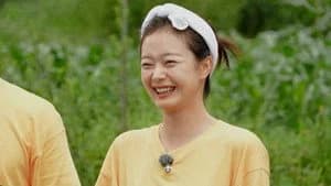 Running Man 1. Sezon 665. Bölüm