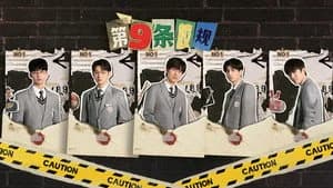 Detective Academy 6. Sezon 12. Bölüm