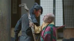 Scarlet Heart: Ryeo 1. Sezon 3. Bölüm