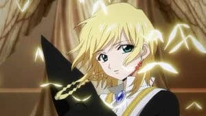 Magi 2. Sezon 13. Bölüm